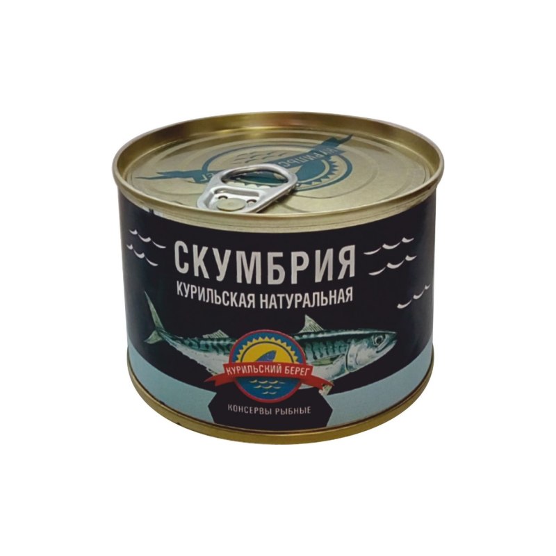 Сайра Курильский берег 250г