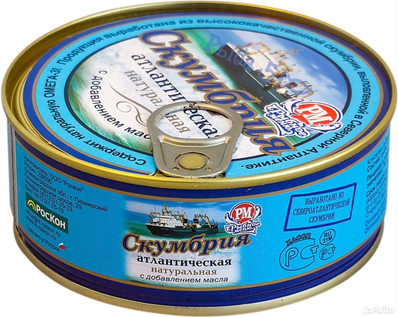 Консервы рыбные скумбрия
